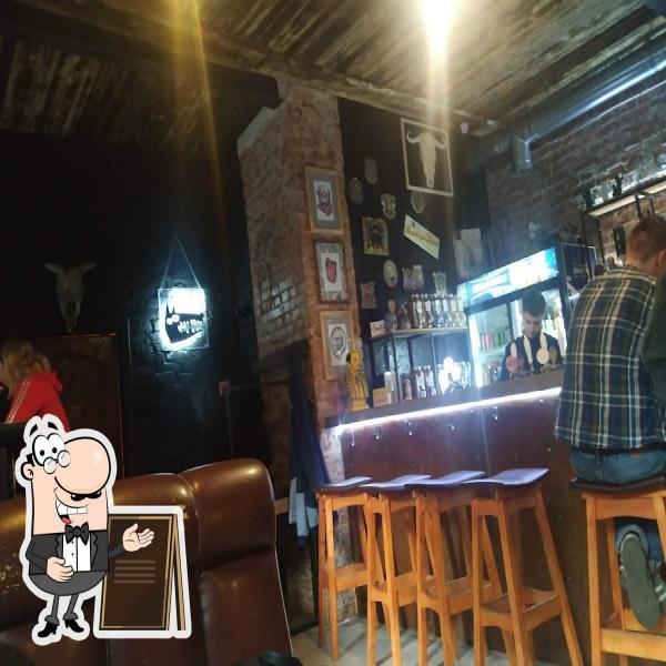 Локация Roki Pub